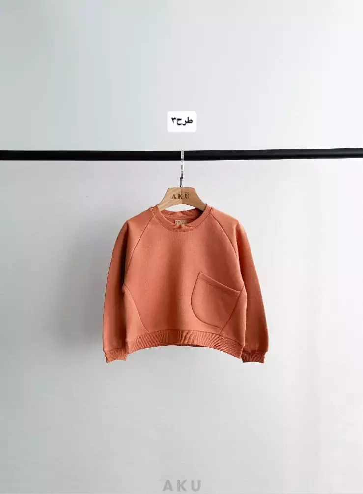 بلوز کرکدار تک جیب کد1113