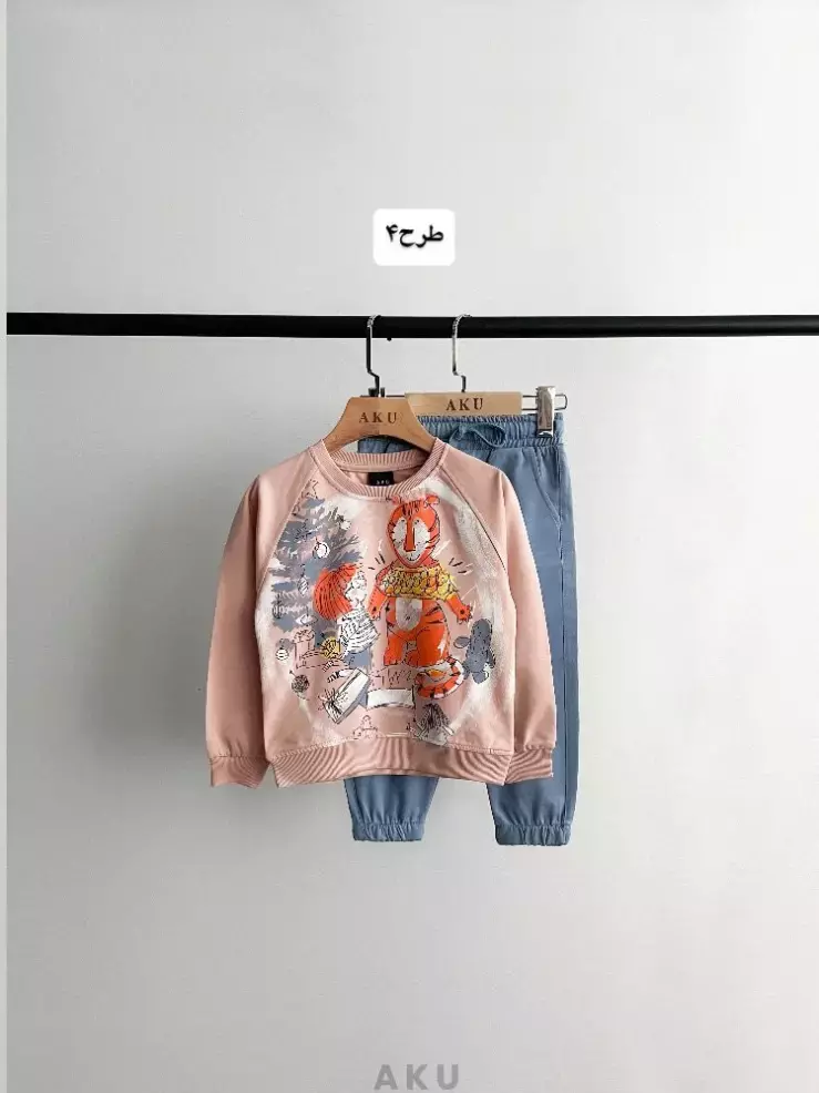 ست بلوز شلوار طرحدار کد1114