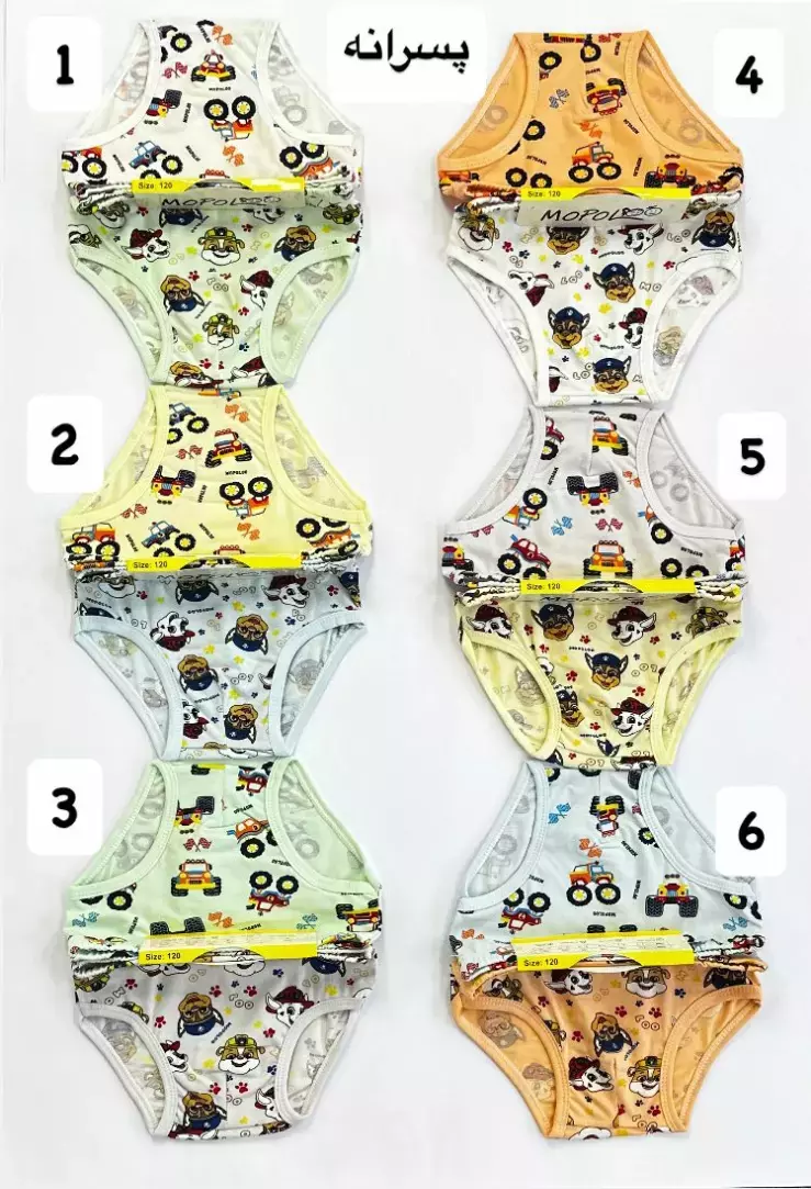 شورت اسلیپ کد1121