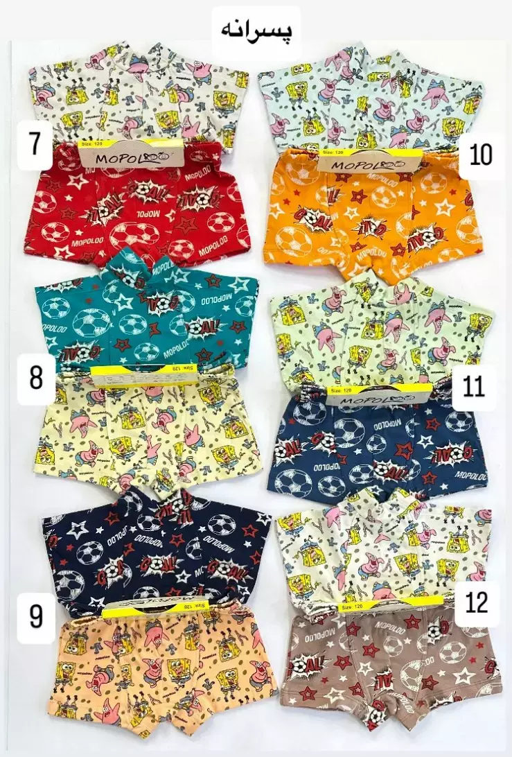 شورت پادار کد1120