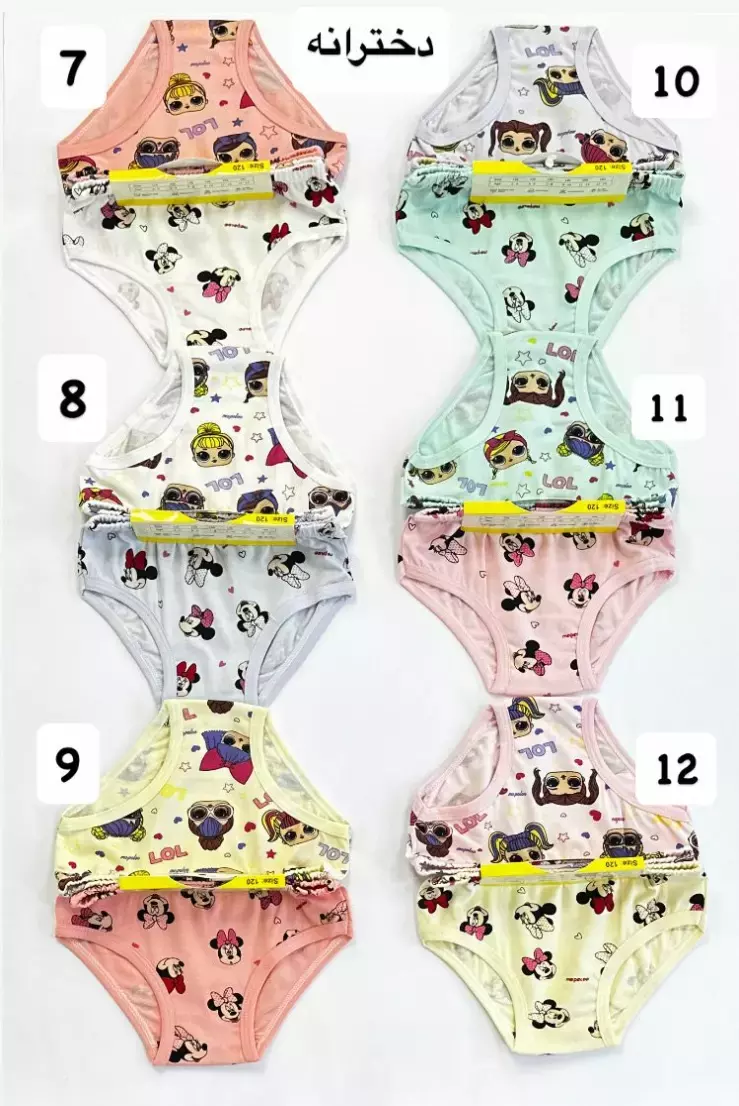 شورت اسلیپ کد1121