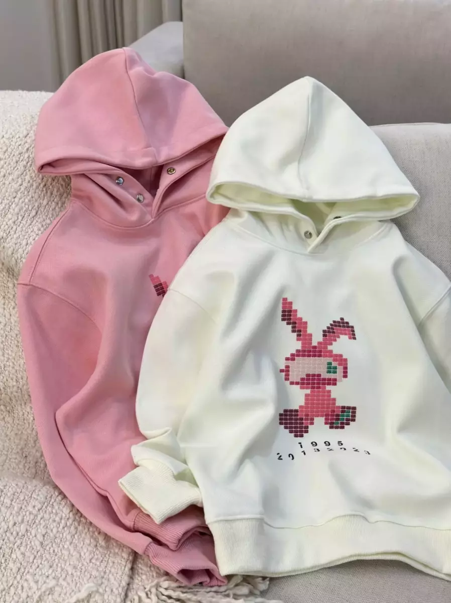 هودی مینو کد1123