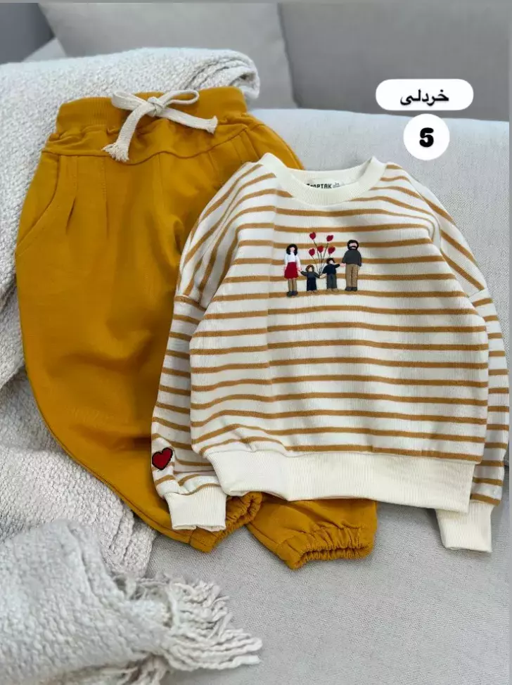 ست دوتیکه راه راه خانواده کد1146