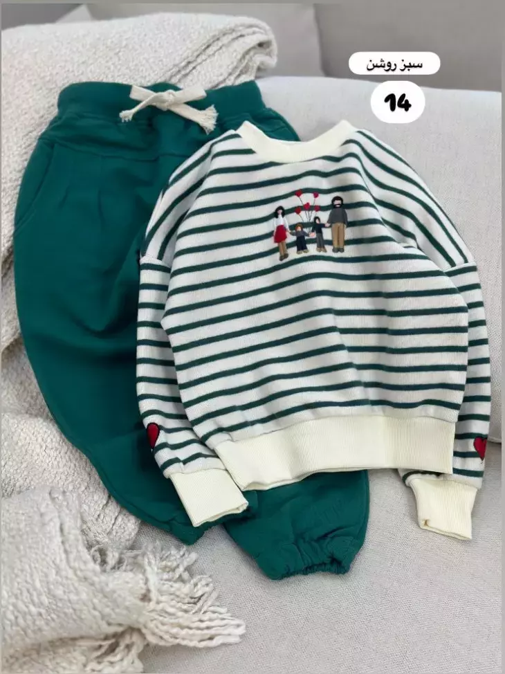 ست دوتیکه راه راه خانواده کد1146