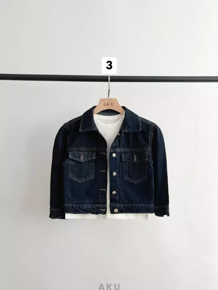 کت جین آکو کد1169