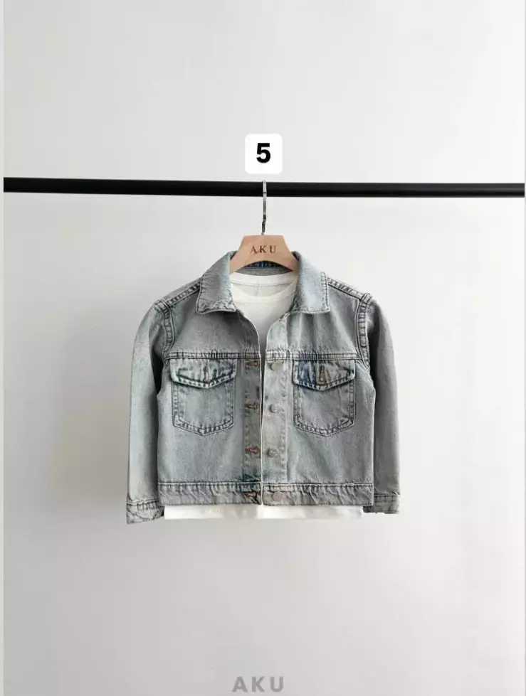 کت جین آکو کد1169