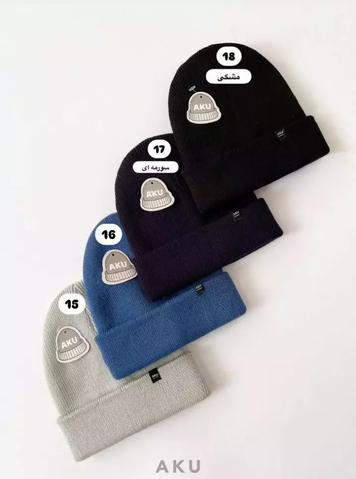 کلاه بافت رنگی کد1177