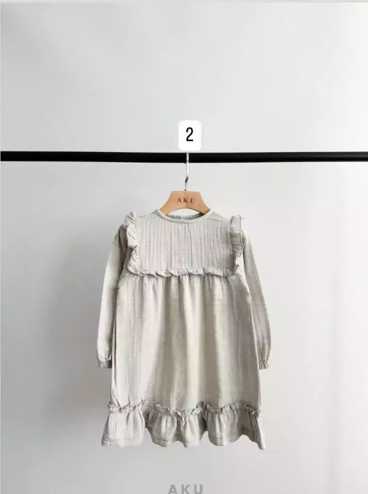 پیراهن صوفیا کد1201