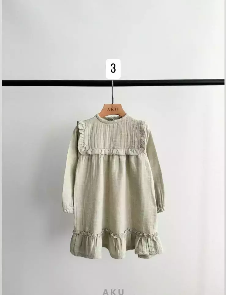 پیراهن صوفیا کد1201