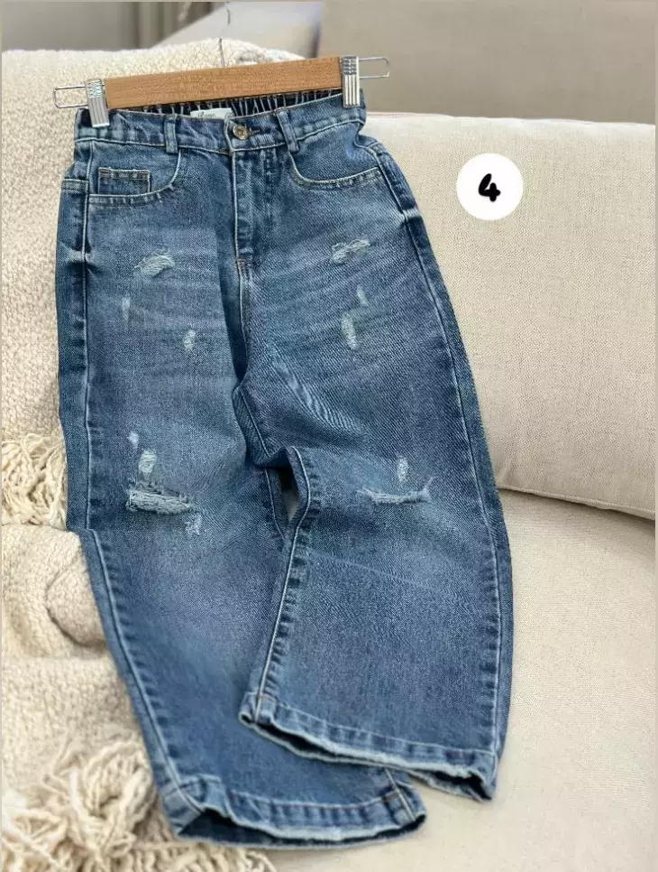 شلوار بگ جین کد1215