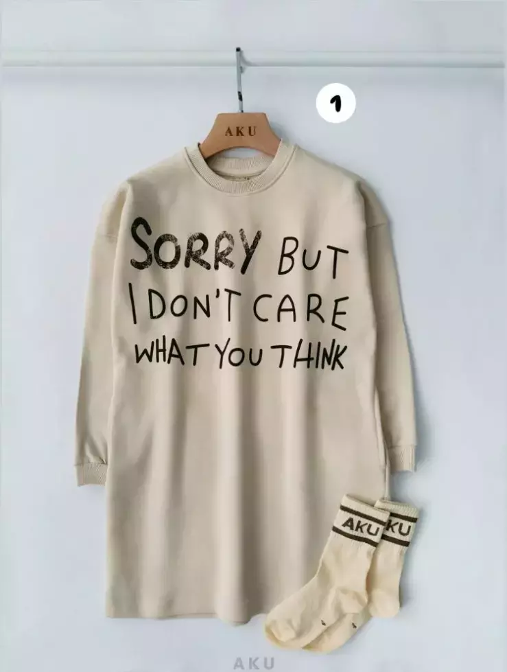 تونیک آکو کد1233