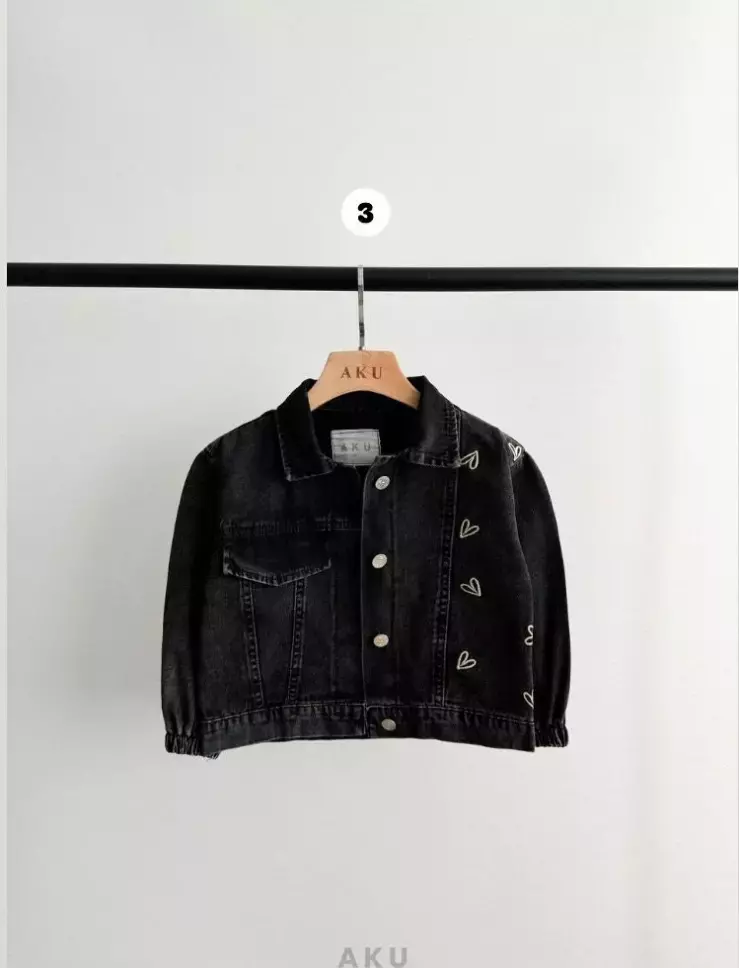 کت جین قلبی کد1220