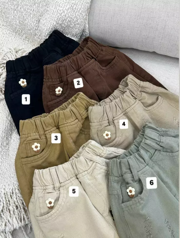 شلوار مام آیلی کد1242