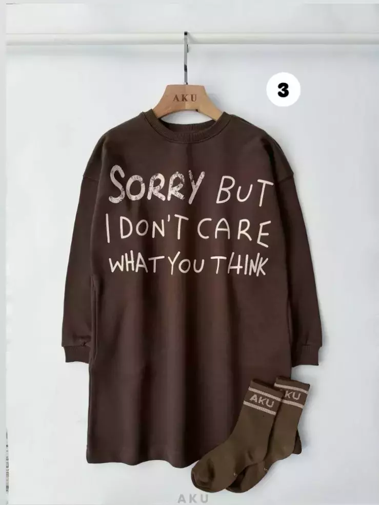 تونیک آکو کد1233