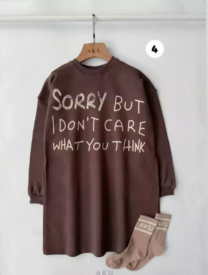 تونیک آکو کد1233