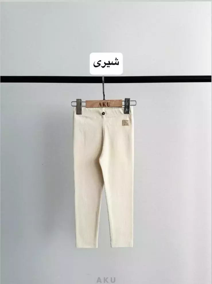 لگ کبریتی آکو کد1260