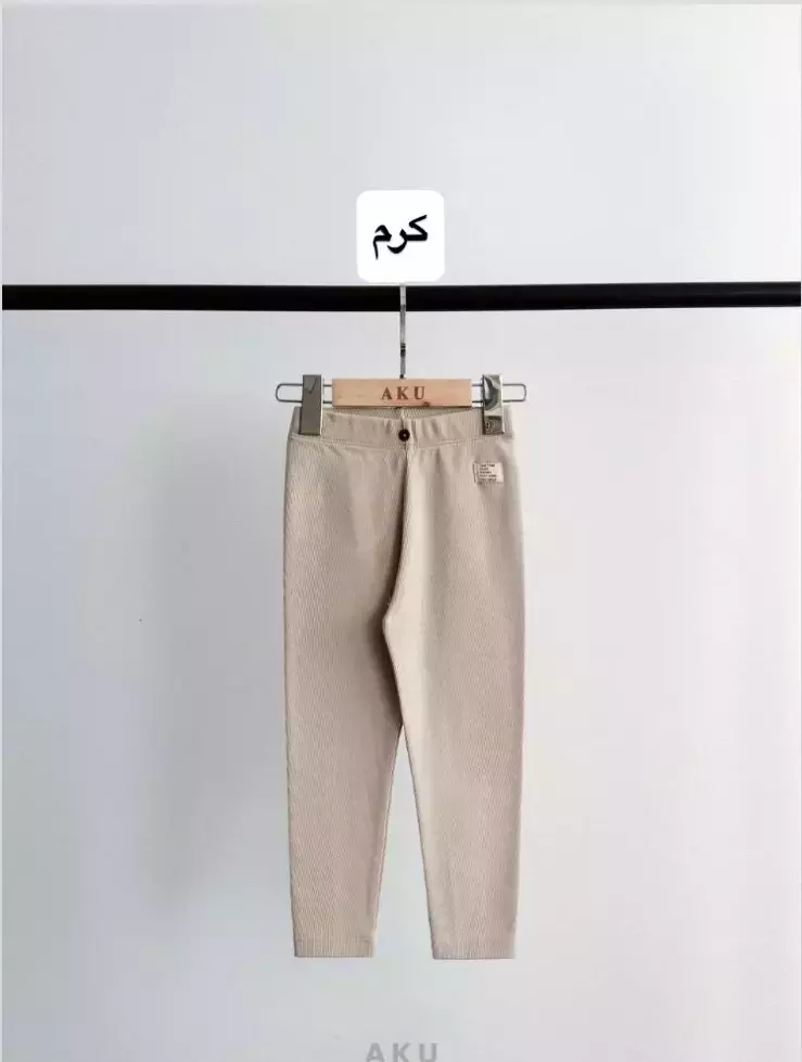 لگ کبریتی آکو کد1260