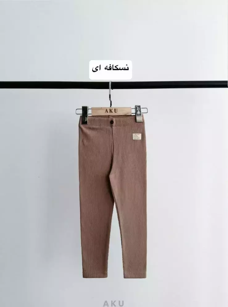 لگ کبریتی آکو کد1260