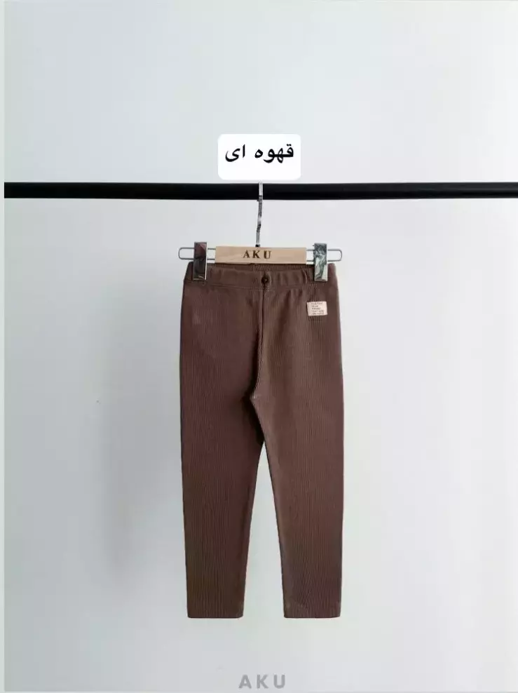 لگ کبریتی آکو کد1260