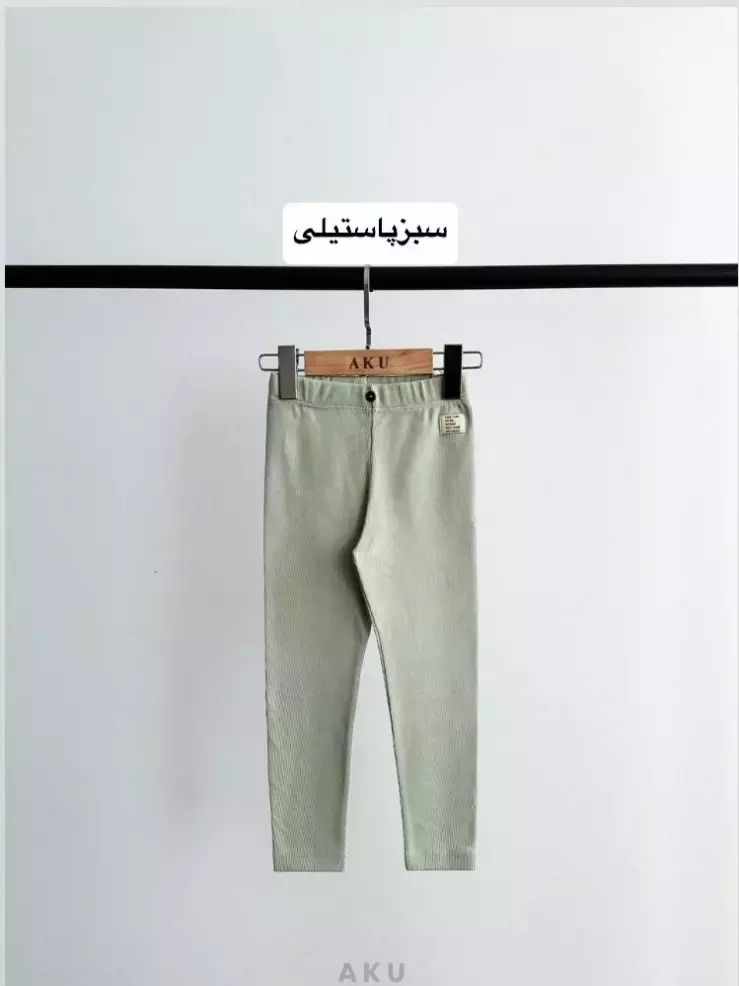 لگ کبریتی آکو کد1260