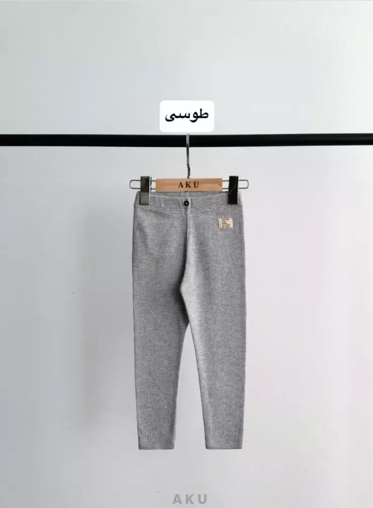 لگ کبریتی آکو کد1260