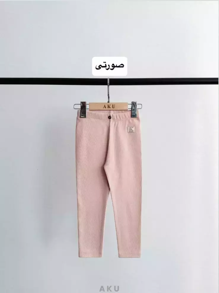 لگ کبریتی آکو کد1260