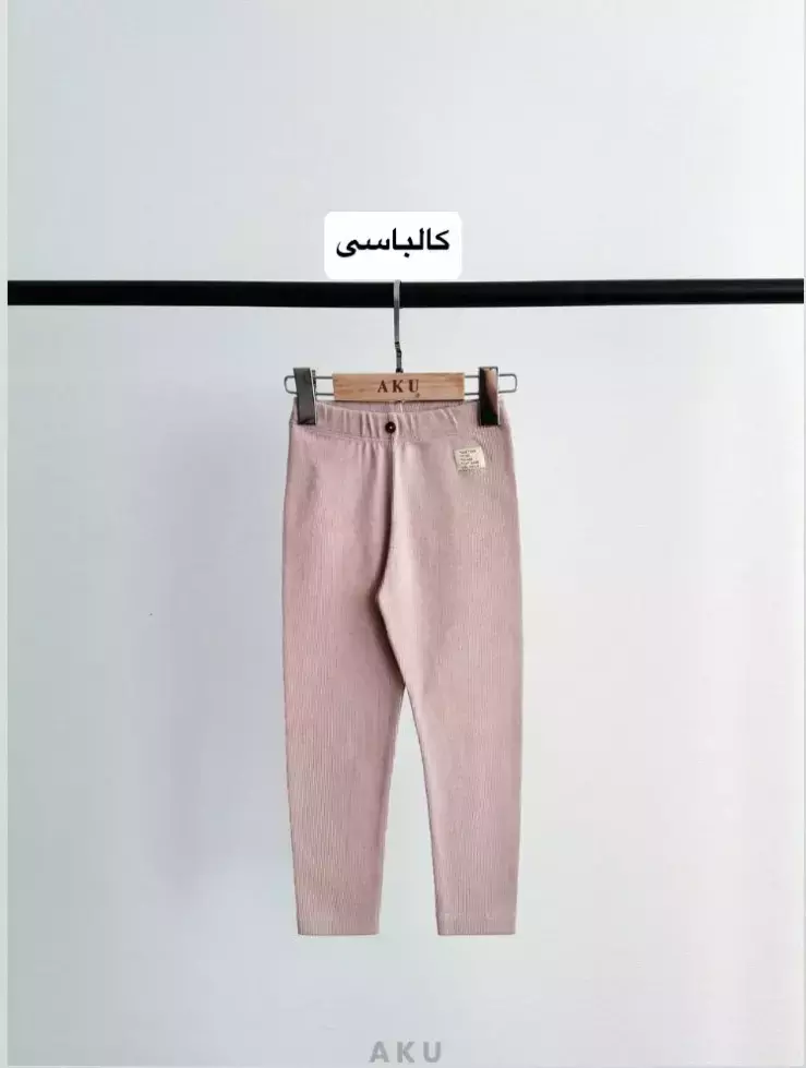 لگ کبریتی آکو کد1260