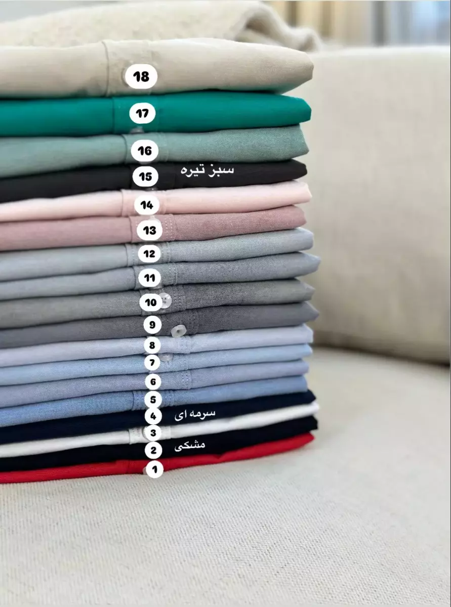 پیراهن یقه دار کد1277