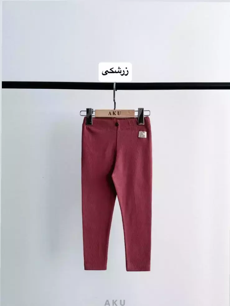 لگ کبریتی آکو کد1260