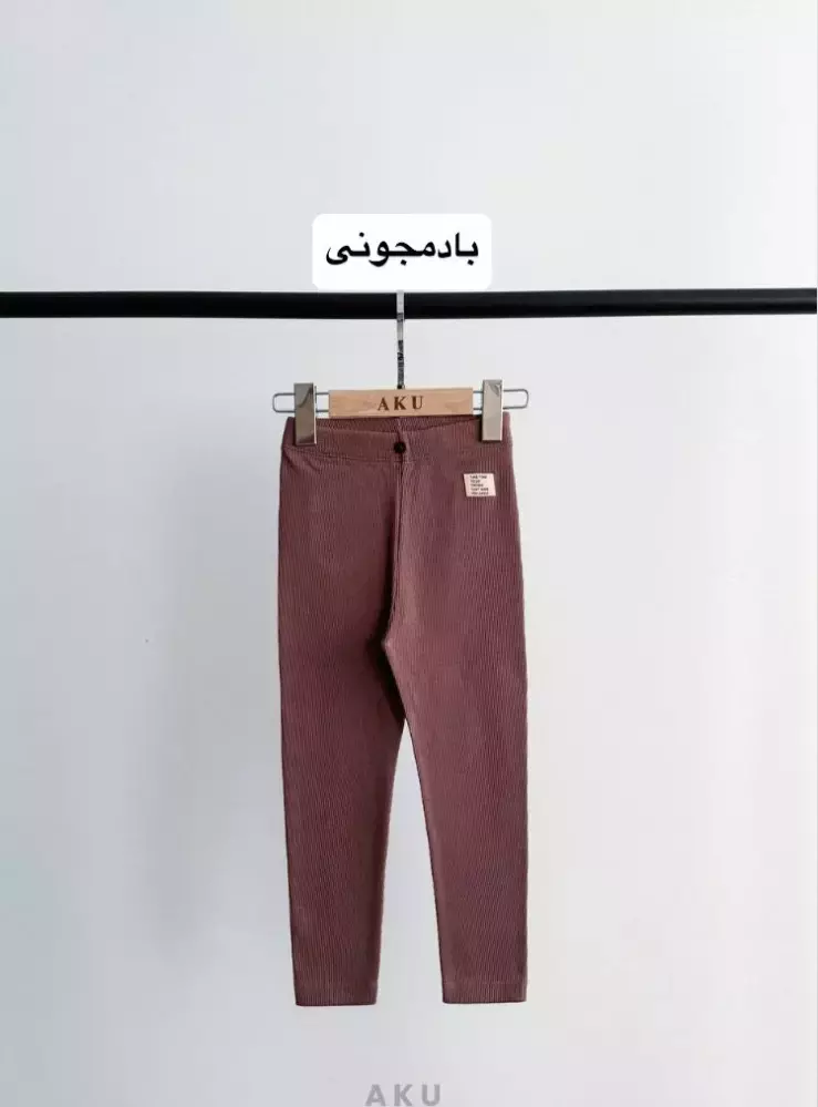 لگ کبریتی آکو کد1260