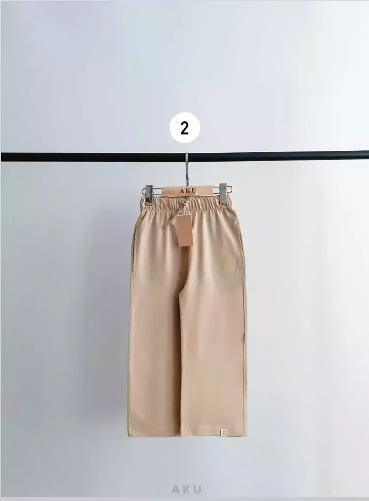 شلوار بگ راحتی آکو کد1272