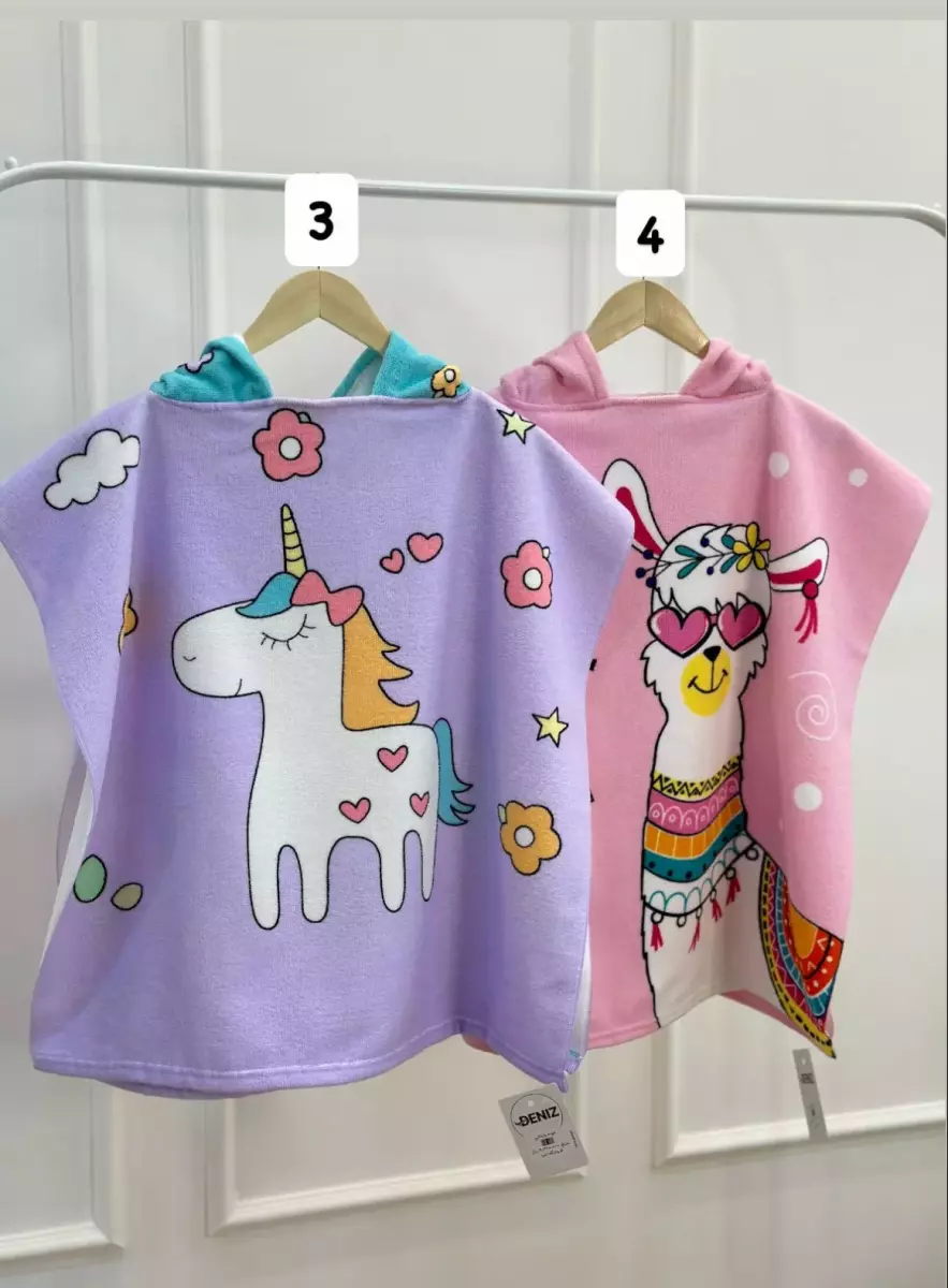 حوله فانتزی کد1282