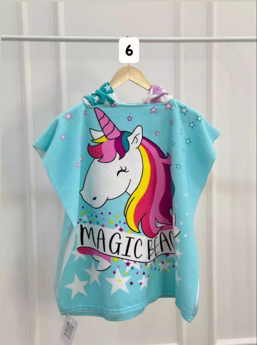 حوله فانتزی کد1282