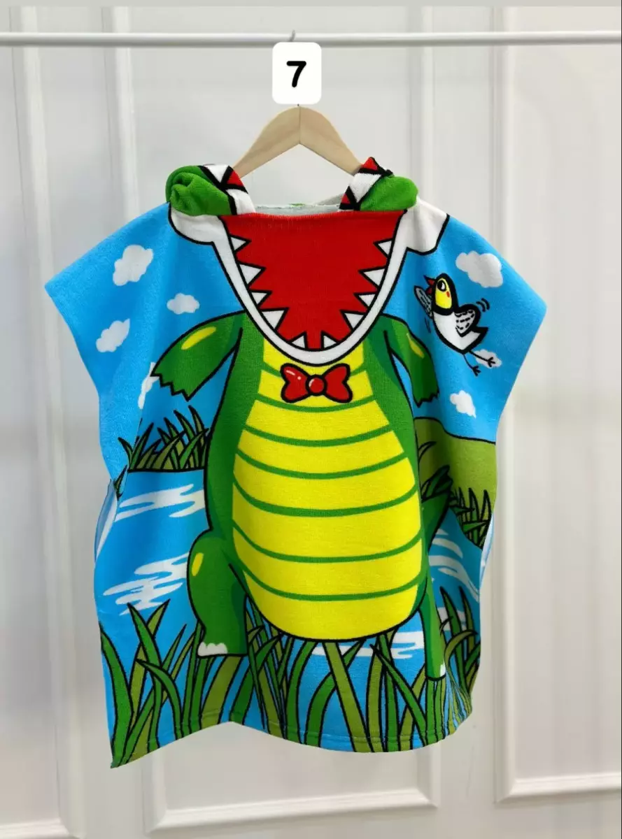 حوله فانتزی کد1282