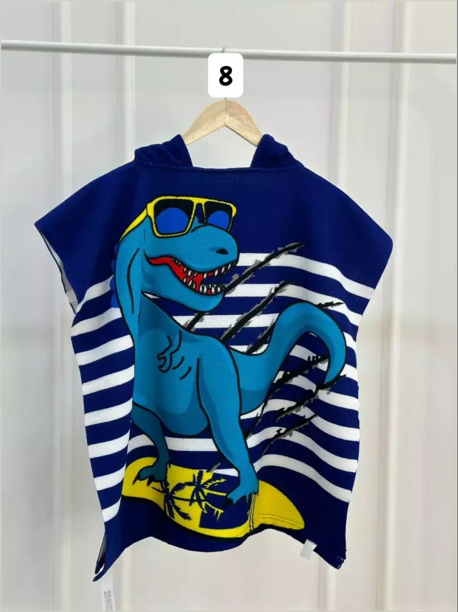 حوله فانتزی کد1282