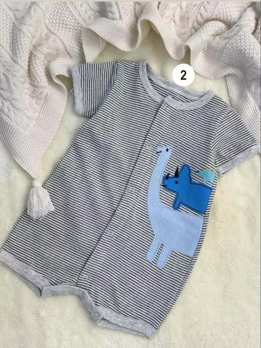 رامپر کارترز کد1295