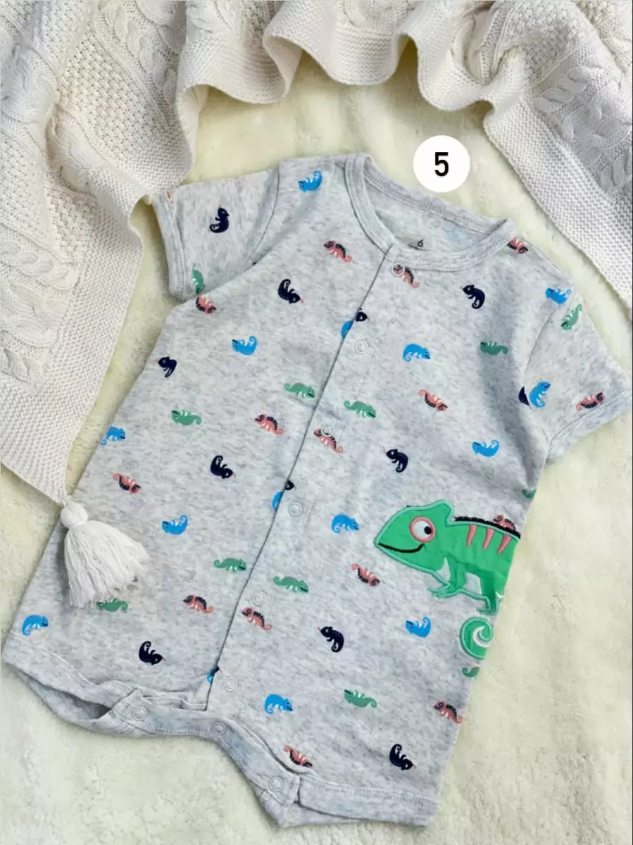 رامپر کارترز کد1295