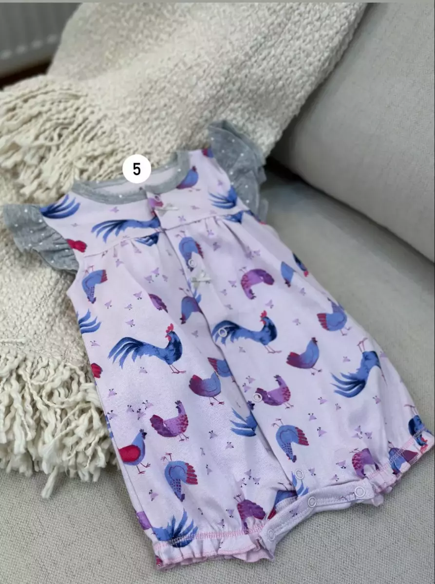 رامپر کارترز کد1292