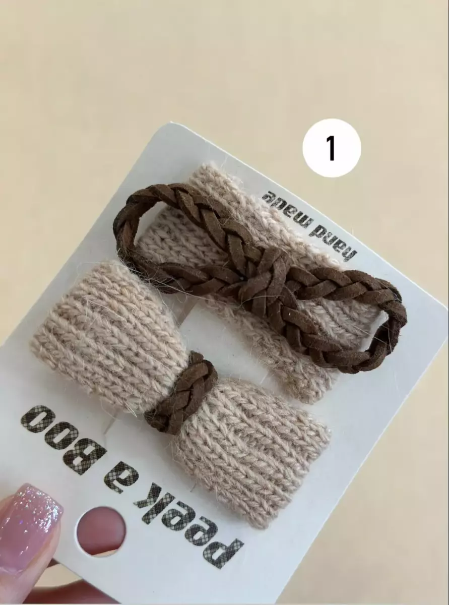 سنجاق رونا کد1296