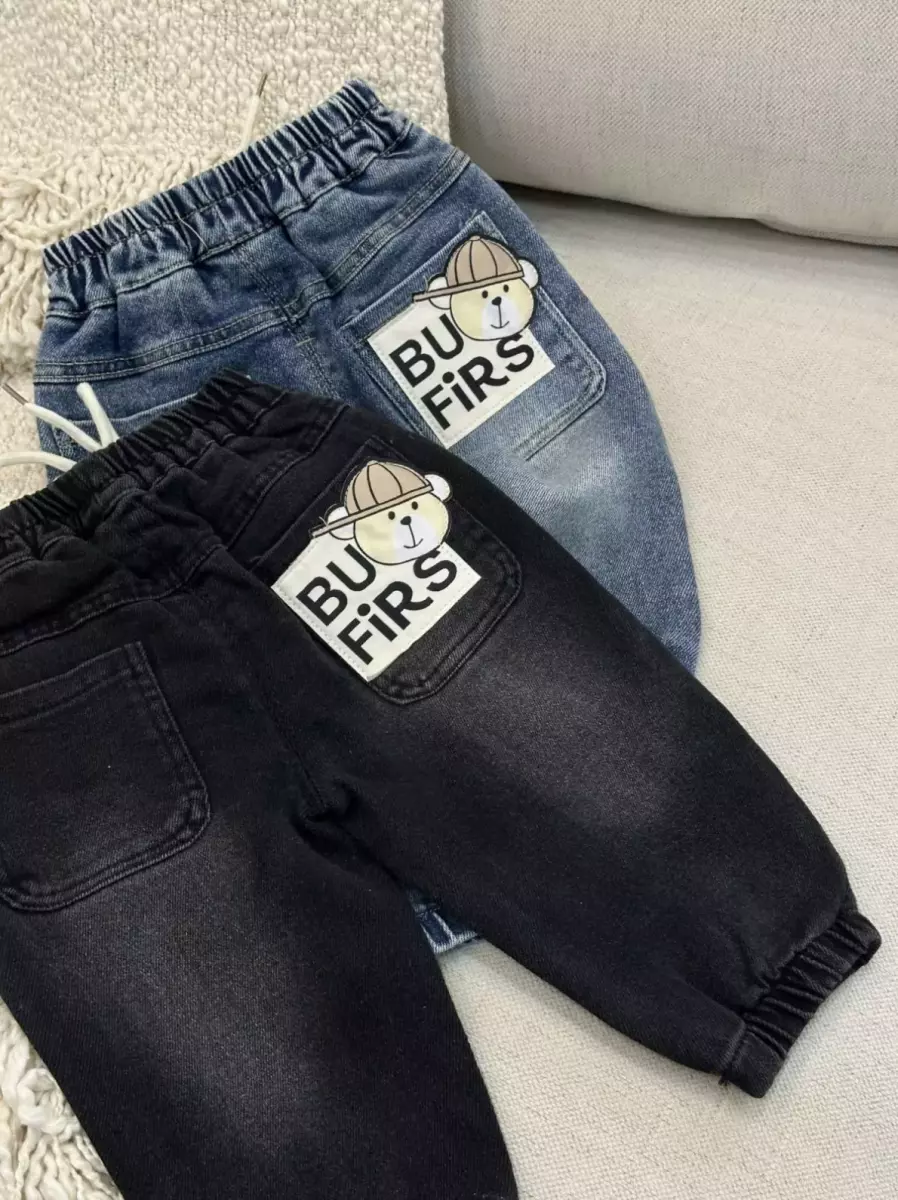 شلوار اسلش وارداتی کد 1346