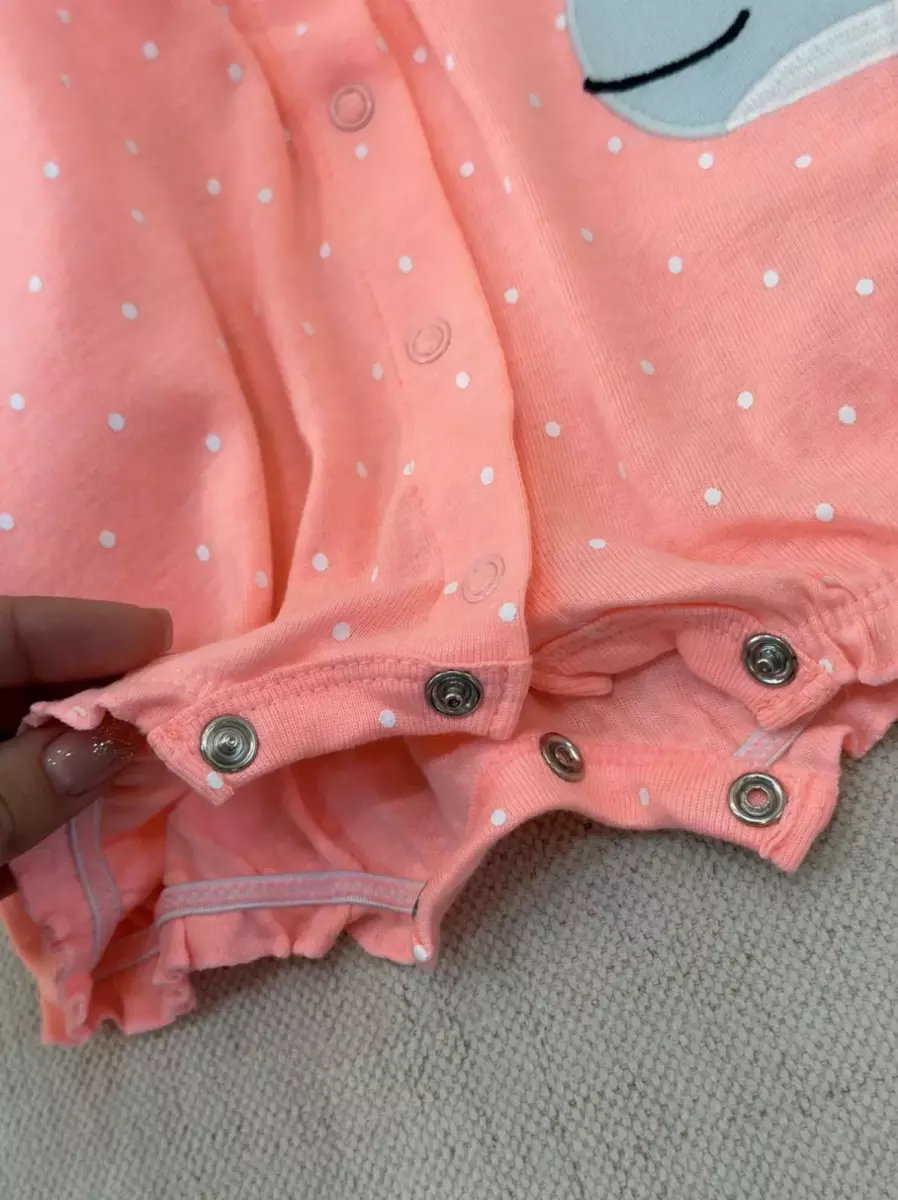 رامپر کارترز کد1292