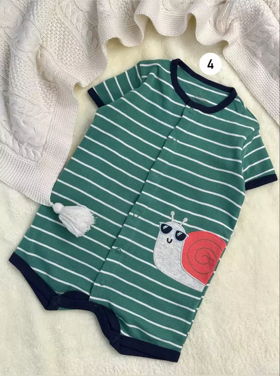 رامپر کارترز کد1295