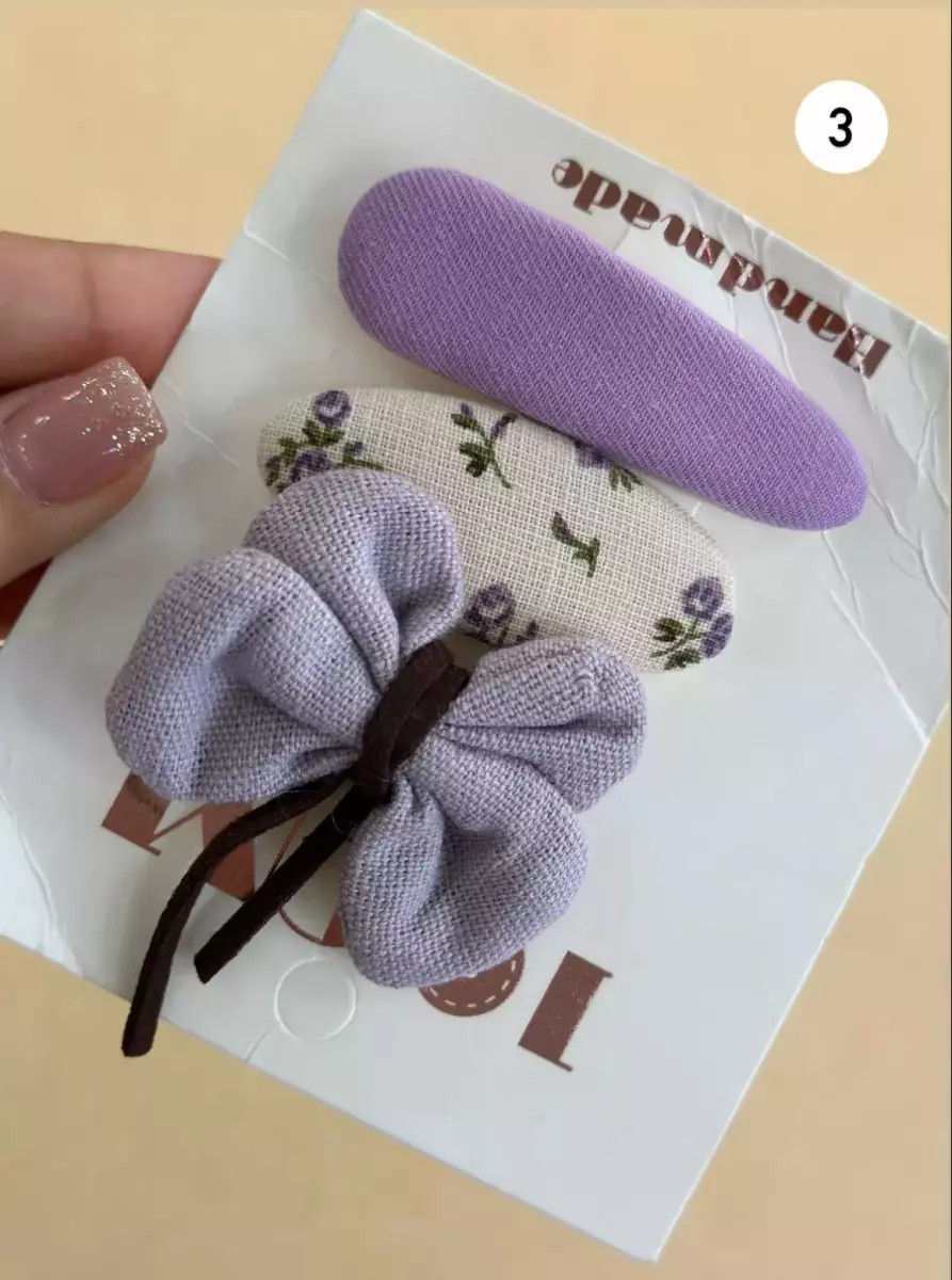 سنجاق رویا کد1297