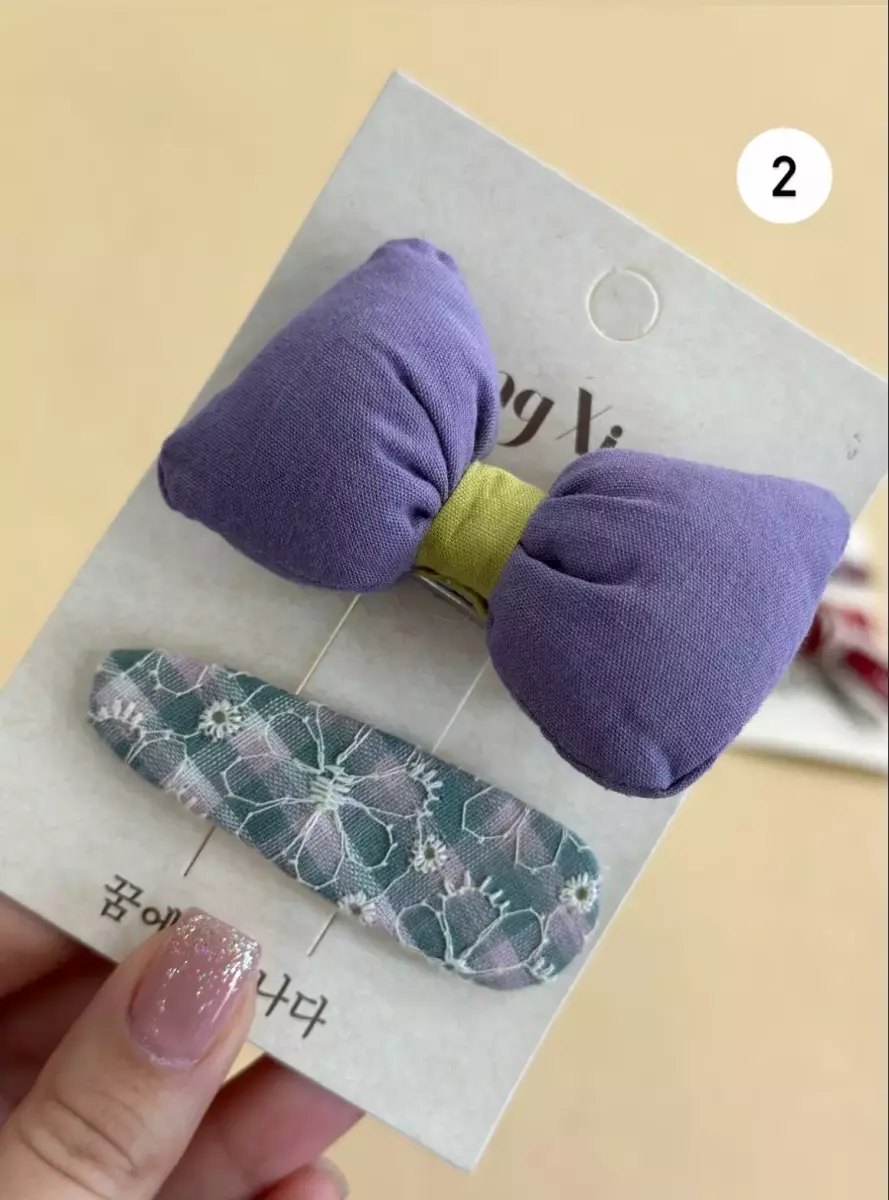 سنجاق کیوت کد1300