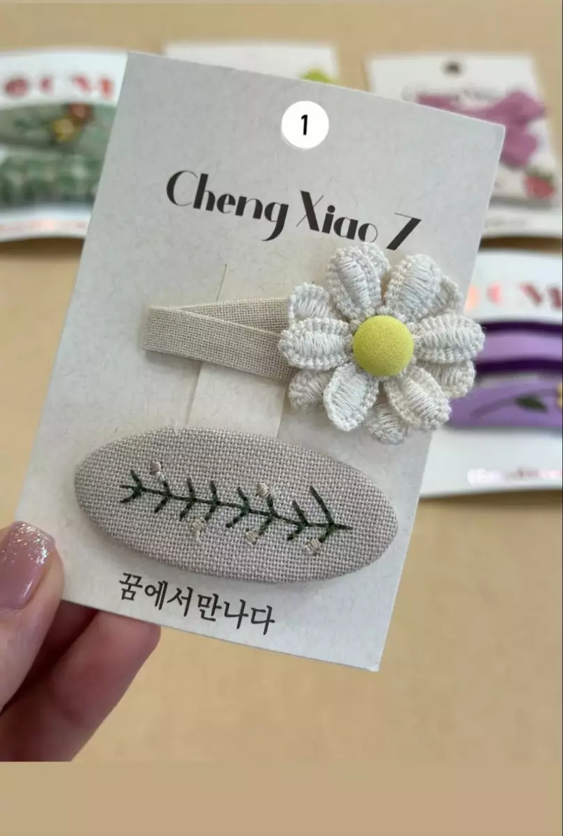 سنجاق پاپیون کد1303