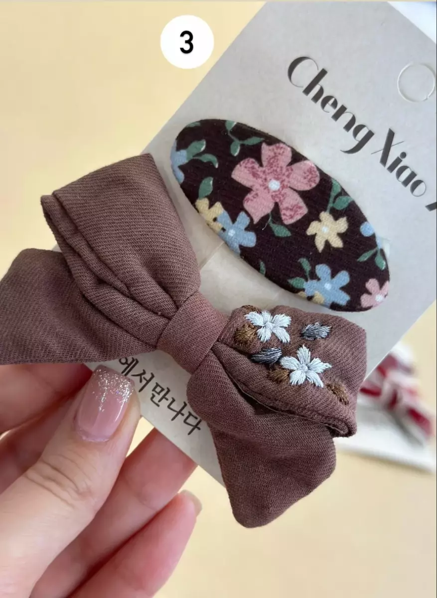 سنجاق کیوت کد1300