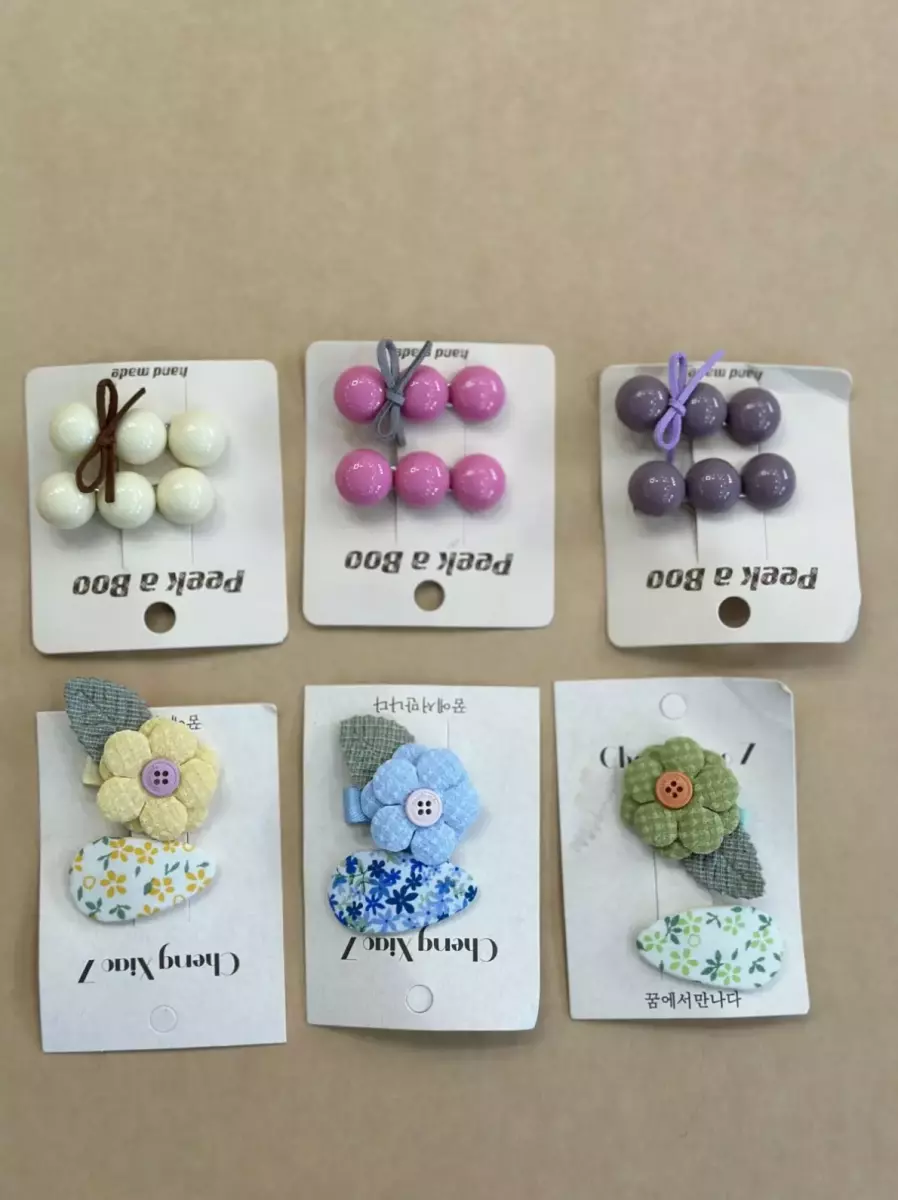 سنجاق نبات کد1310