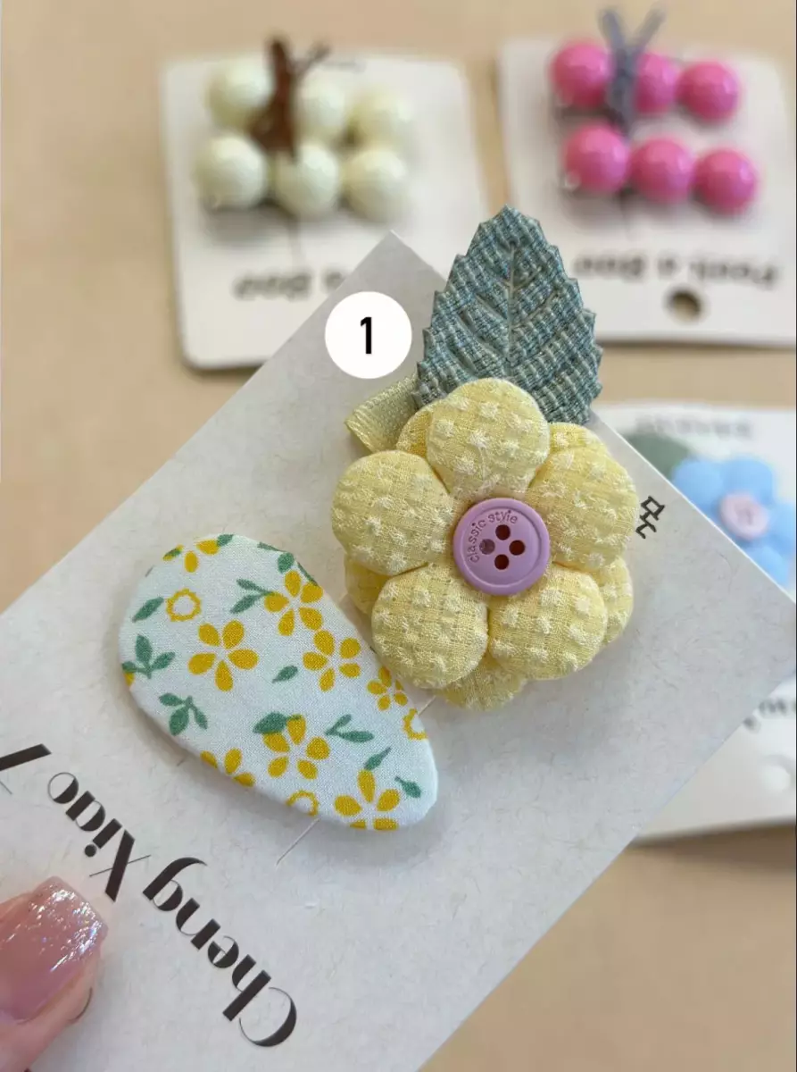 سنجاق نبات کد1310