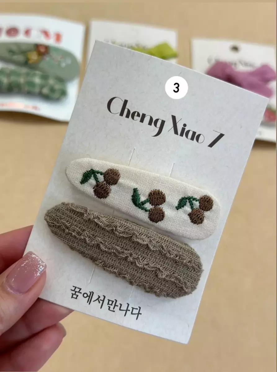 سنجاق پاپیون کد1303