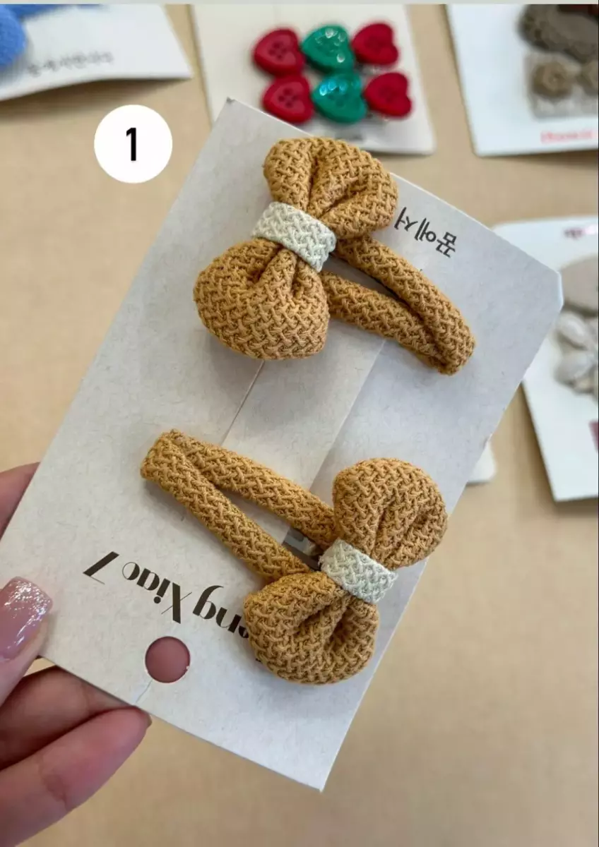 سنجاق پاپاتیا کد1313